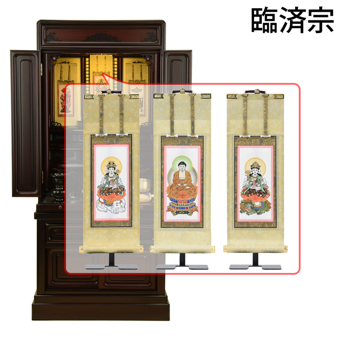 仏壇 古都 グラナディーロ 高さ115cm 仏具セットC 特徴 26