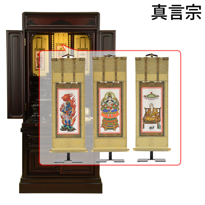 仏壇 古都 グラナディーロ 高さ115cm 仏具セットC 特徴 22