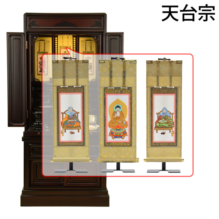 仏壇 古都 グラナディーロ 高さ115cm 仏具セットC 特徴 21