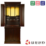 仏壇 紗衣（さえ） グラナディーロ H161cm 特徴 1