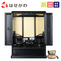 仏壇 ダルマ 上塗 高さ43cm 仏具セットB