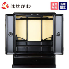 仏壇 ダルマ 上塗 高さ49cm
