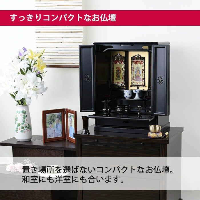 仏壇 ダルマ 上塗 H55cm 仏具セットC 特徴 3