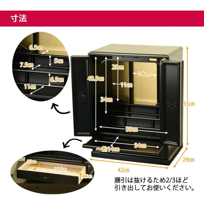 仏壇 ダルマ 上塗 H55cm 特徴 5