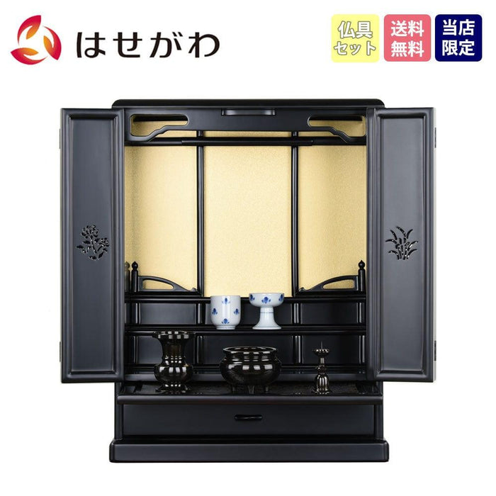 仏壇 ダルマ 上塗 H55cm 仏具セットA 特徴 1