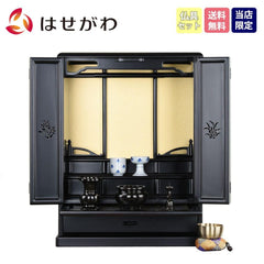 仏壇 ダルマ 上塗 高さ55cm 仏具セットB