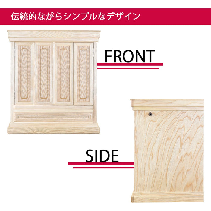 仏壇 神徒壇 栓 H56cm 神具セットA 特徴 4