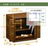 仏壇 HKシェルフレックス ウォールナット H113cm 仏壇+下台セット 特徴 12