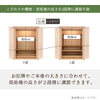 仏壇 HKシェルフレックス オーク H54cm ハイタイプ 特徴 6