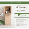 仏壇 HKシェルフレックス オーク H100cm 仏壇+下台セット 特徴 2