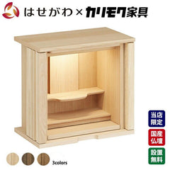 仏壇 SBジャスト ピュアオーク 高さ49cm