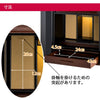 仏壇 奥の院 楡 H52cm 特徴 3