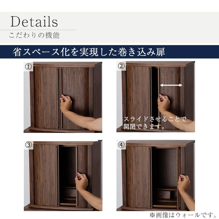 仏壇 SEOTO (セオト) レッドオーク H49cm 特徴 7