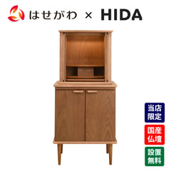 仏壇 SEOTO (セオト) オーク 高さ121cm 仏壇+下台セット