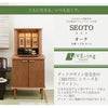 仏壇 SEOTO (セオト) レッドオーク H121cm 仏壇+下台セット 特徴 2