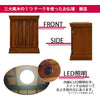 仏壇 穂高 (ほだか) チーク H58cm 仏具セットA 特徴 4
