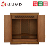 仏壇 ソブリオ 胡桃 H42cm 特徴 1