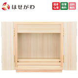 仏壇 然 檜 H41cm 特徴 1