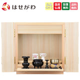 仏壇 然 檜 H41cm 仏具セットB 特徴 1