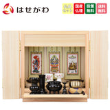 仏壇 然 檜 H41cm 仏具セットC 特徴 1