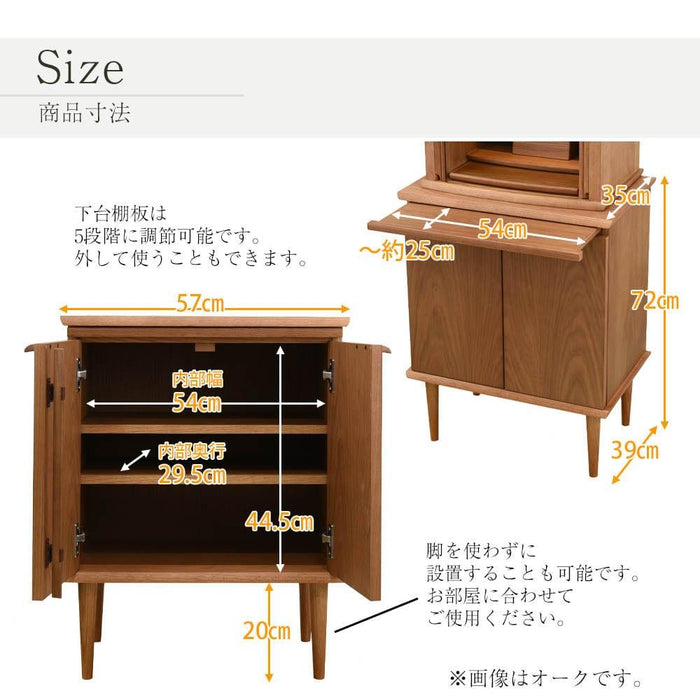 仏壇 SEOTO (セオト) ウォールナット H121cm 仏壇+下台セット 特徴 12