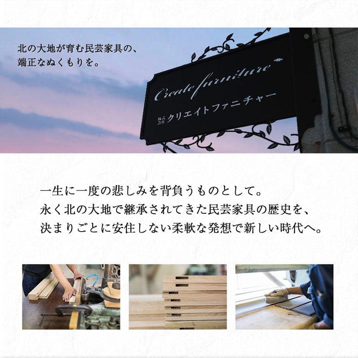 仏壇 cobaco (コバコ) ココアブラウン H27cm 仏具セット1 特徴 7