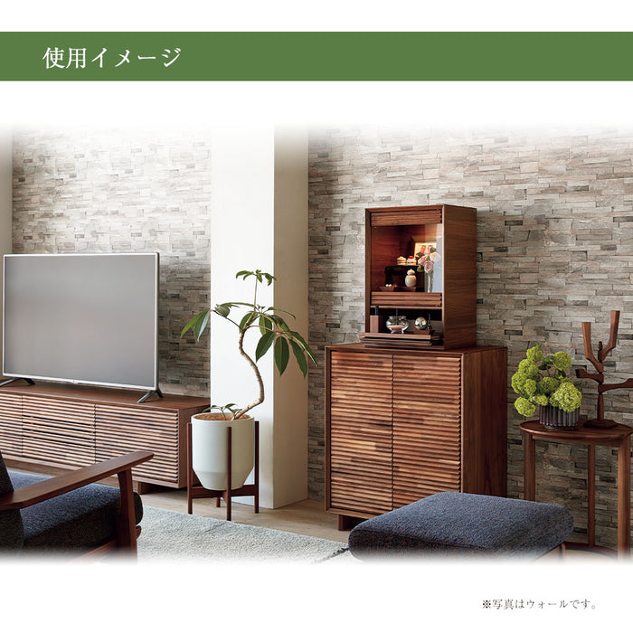 仏壇 HKガレリア ミニ ウォールナット H60cm ガレリアスタンドセット 特徴 11