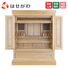 仏壇 神徒壇 栓 高さ62cm