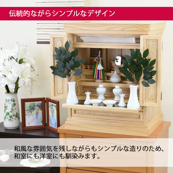 仏壇 神徒壇 栓 H62cm 特徴 3
