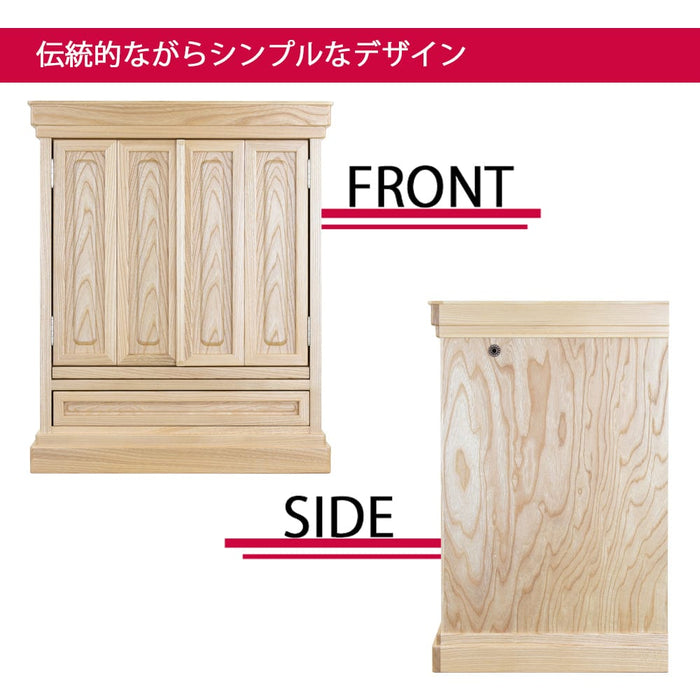 仏壇 神徒壇 栓 H62cm 特徴 4
