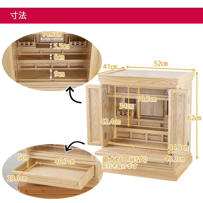 仏壇 神徒壇 栓 H62cm 神具セットA 特徴 5