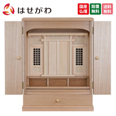 仏壇 東海 タモ 高さ60cm