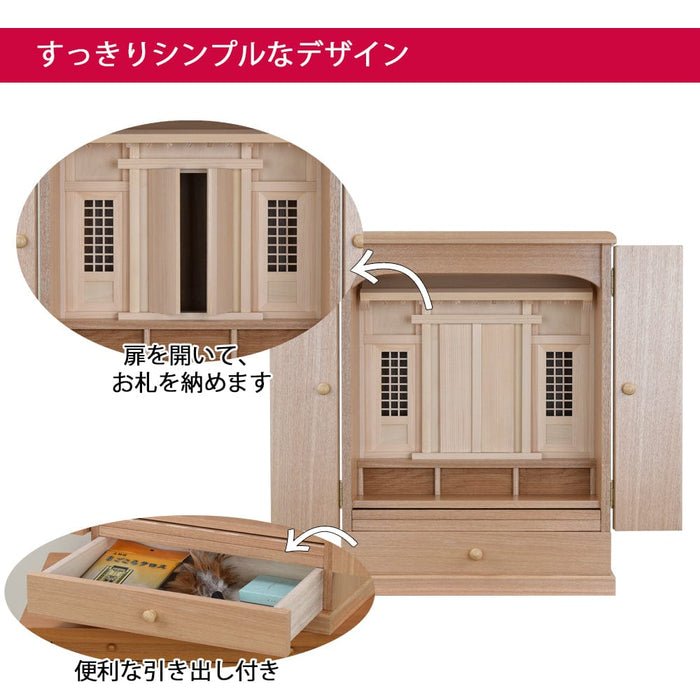 仏壇 東海 タモ H60cm 特徴 2
