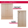 仏壇 東海 タモ H60cm 特徴 4