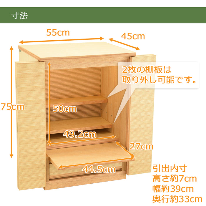 仏壇 S-Order (エスオーダー) オーク H75cm HS750A 特徴 11