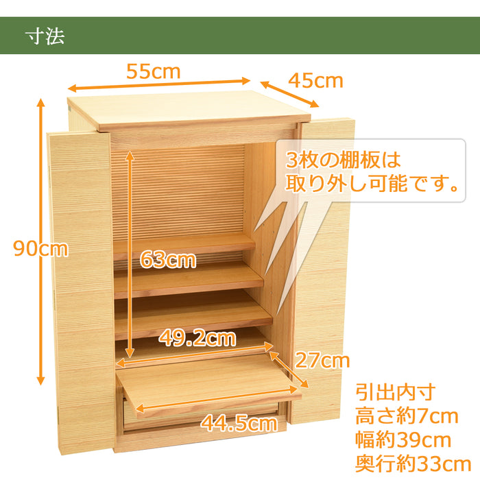仏壇 S-Order (エスオーダー) オーク H90cm HS900A 特徴 11