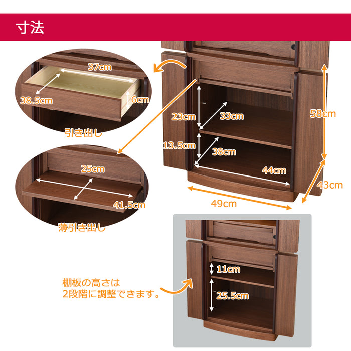 仏壇 マイリー ウォールナット H135cm 特徴 7