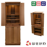 仏壇 プレセア タモ H150cm 特徴 1