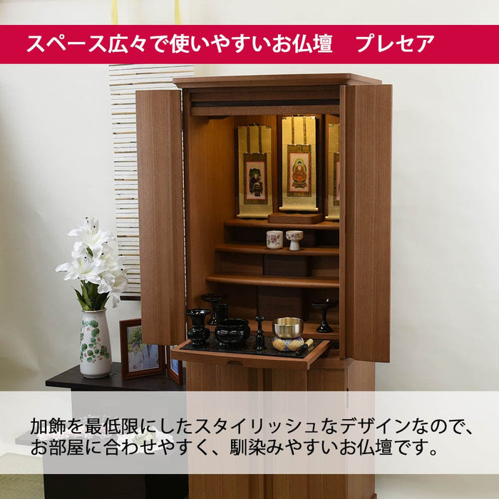 仏壇 プレセア タモ H150cm 仏具セットA 特徴 4