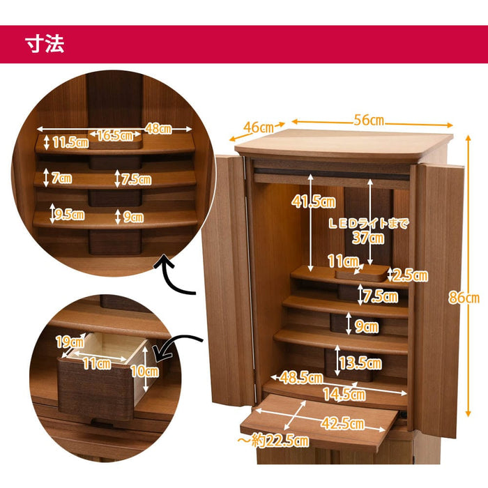 仏壇 プレセア タモ H150cm 仏具セットC 特徴 6