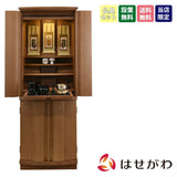 仏壇 プレセア タモ H150cm 仏具セットC 特徴 1