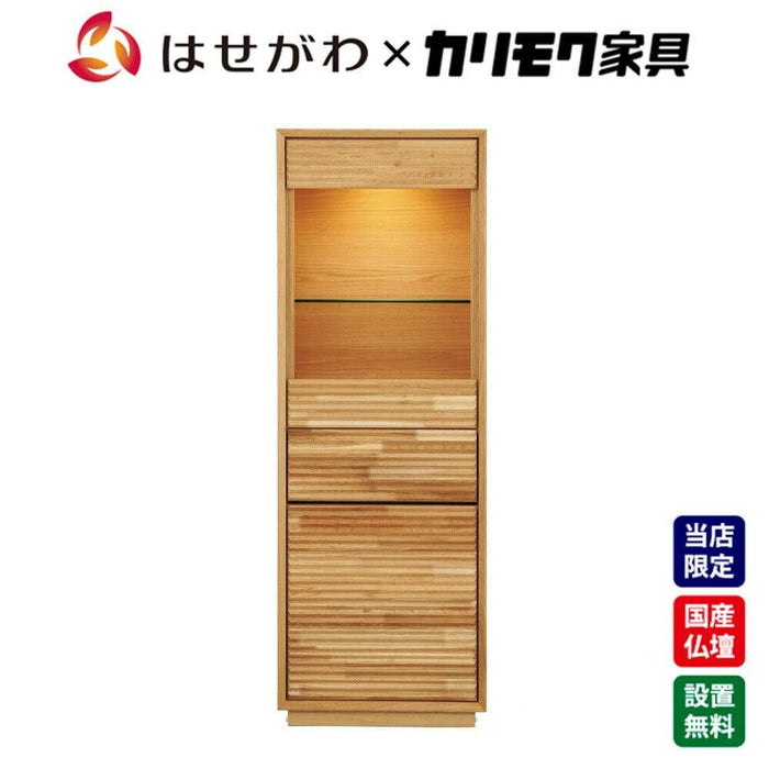 仏壇 HKガレリア オーク H138cm 特徴 1