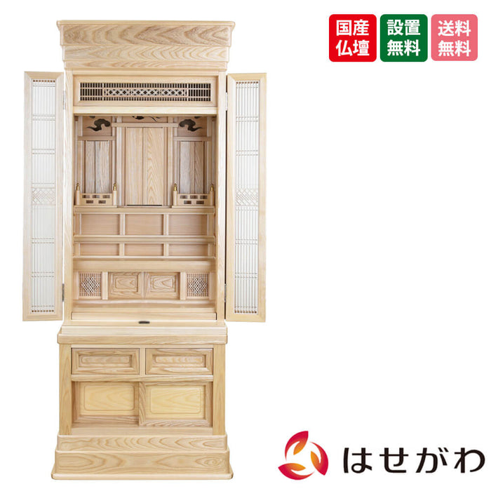 仏壇 神徒壇 栓 H152cm 特徴 1