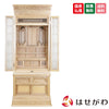 仏壇 神徒壇 栓 H152cm 特徴 1