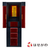 仏壇 伝心箔艶 (でんしんはくつや) H135cm 特徴 1