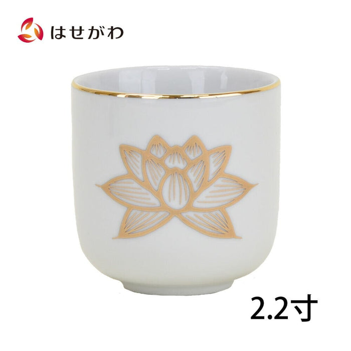 仏具 湯呑 白金蓮 2.2寸 特徴 1