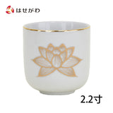 仏具 湯呑 白金蓮 2.2寸 特徴 1