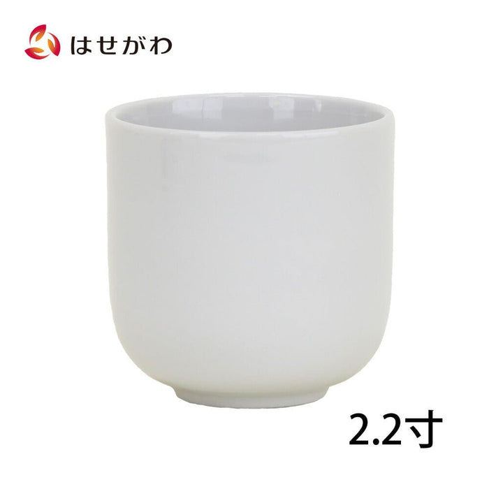 仏具 湯呑 白 2.2寸 特徴 1