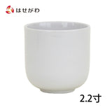 仏具 湯呑 白 2.2寸 特徴 1
