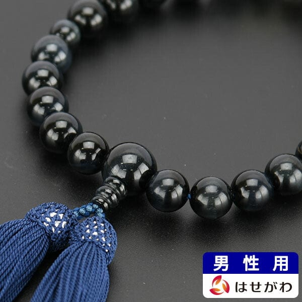 数珠 数珠 青虎目2A 極上 22玉 155 特徴 1